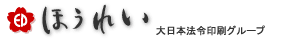 ����{�@�߈���O���[�v
